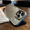 Подходит для чехла для мобильного телефона iPhone 16 Apple 15 ProMAX Hawkeye Прозрачный 14 Чехол с защитой от падений