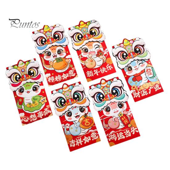 6 шт. Красные конверты с изображением змеи в виде мультяшных змей, год змеи, счастливые деньги, красные пакеты, праздничные конверты для денег, держатели для денег для свадеб в честь китайского Нового года