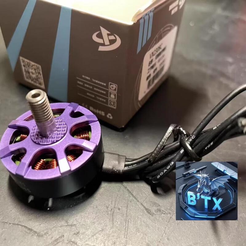 FPV Дрон Zhenbaolai VX2306C Бесколлекторный Двигатель