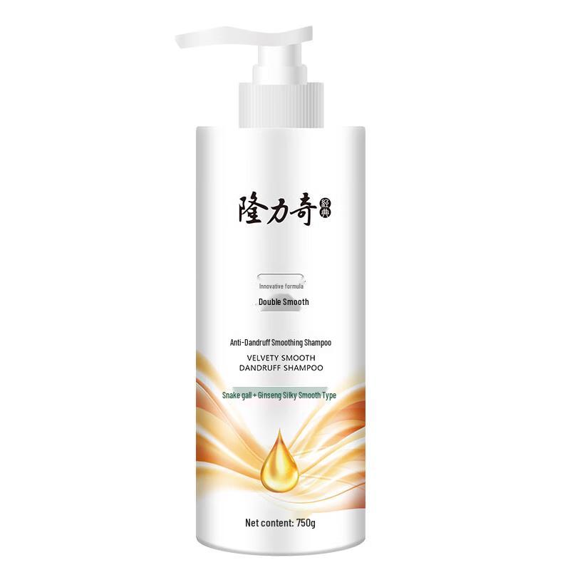 Longliqi Anti-dandruff Smoothing Shampoo