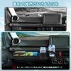 Cartist Подстаканник для Suzuki Jimny Пассажирская сторона Nomad JC74 JB64 JB74 Передний столик Вспомогательная ручка Держатель для хранения Подходит для Jimny Sierra и моделей с правым рулем