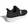 Lite Racer Adapt Adidas Neo 4.0 'Черный Белый' H04343