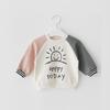 Girl Tops Boys And Girls Autumn Long Sleeve T-shirt Baby Clothes Pure Cotton Cute Bottom Shirt Jacket