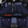 Премиальный индивидуальный автомобильный коврик «Звездное небо» для BMW X4 2008-2026, X5 E53 E70 F15 G05 2004-2026, Кожаные аксессуары для интерьера