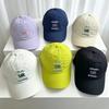 Peaked Cap American Quick-drying Color Matching Letter Embroidery Dome Baseball Cap Men's and Women's Spring and Summer Simple and Versatile Personal