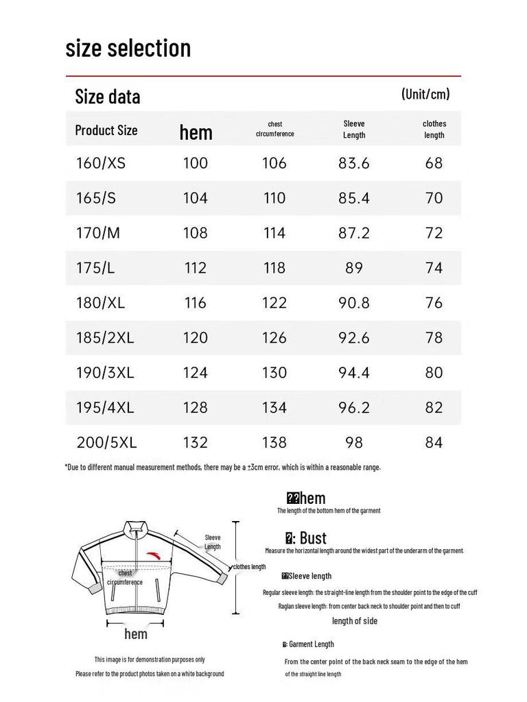 Anta X National Geographic Эко-мембранная ветрозащитная куртка