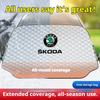 Складной солнцезащитный козырек на лобовое стекло автомобиля Octavia Rapid Fabia Superb Kodiaq Аксессуар xkzm13