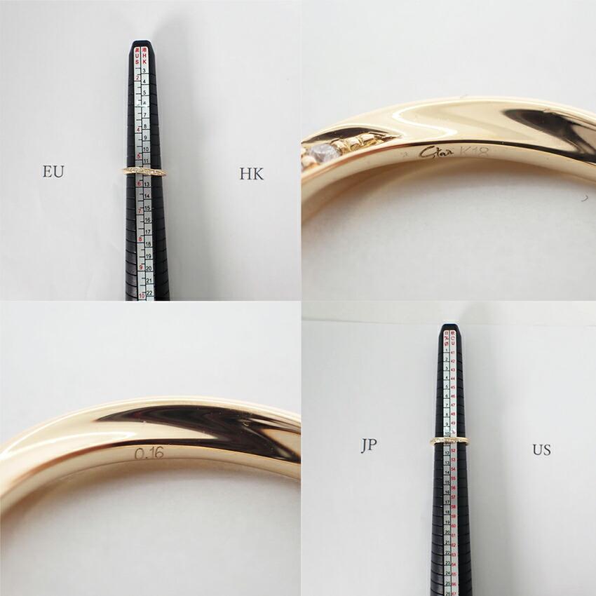 [Б/у] Звездные украшения/Звездные украшения K18YG Бриллиантовое кольцо/Нет. 11/г433-52