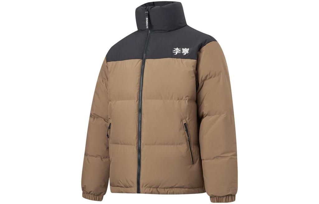 Li Ning Hot Pots Down Collection Пуховик Унисекс Цвет Iced Tea Brown Coffee AYMT293-9