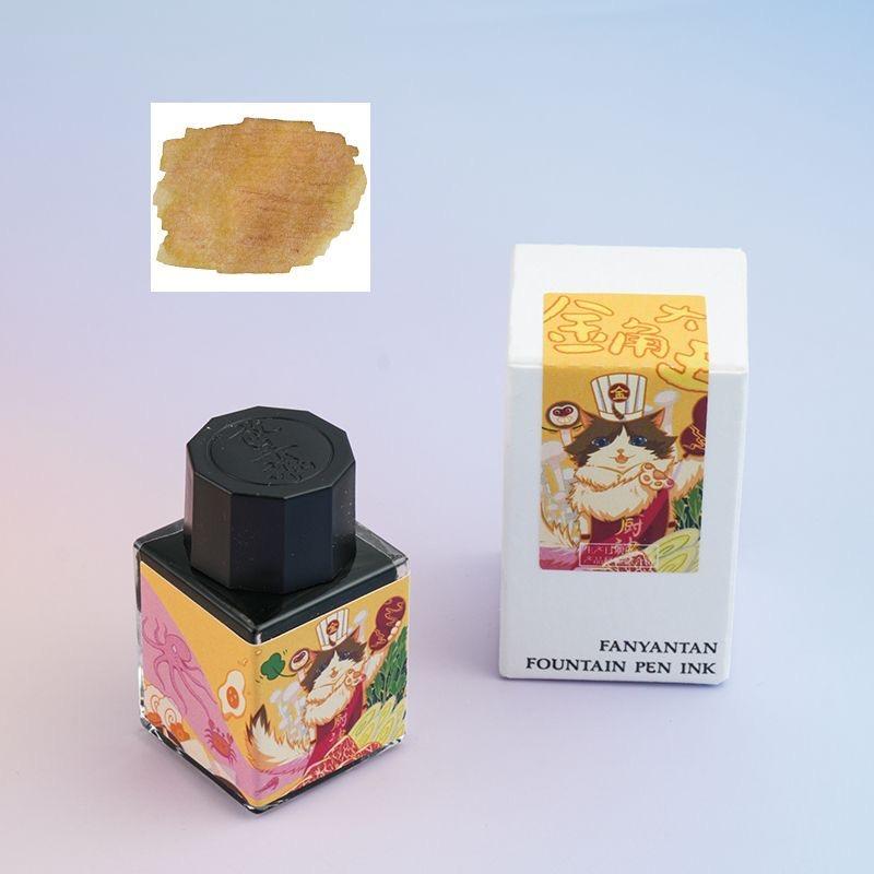FANGYANGTAN 22 Colors Sheen 50ml Fountain Pen Ink Gradient Color Non-Carbon for Glass Dip Pen Stationery School Supplies