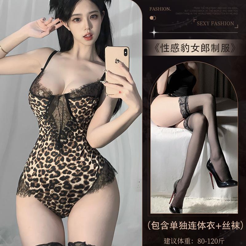 Sexy Lingerie Leopard Print One-piece Erotic Lingerie Women's Passion Hot Pure Lace Deep Sexy Suit