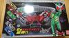 Kamen Rider SUPERBEST Transformation Belt DX Double Driver