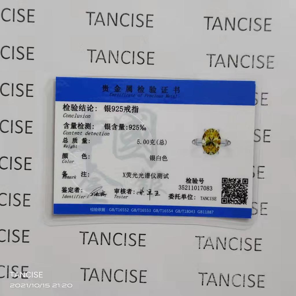 Ювелирные изделия Tancision, кольцо с искусственным драгоценным камнем, овальное простое элегантное ретро-роскошное серебряное кольцо с бриллиантом, кольцо в подарок.