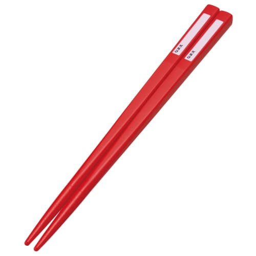 Skater Children's Lunch Box Trio Set Chopsticks Spoon Fork Kids Cutlery Antibacterial Treatment Easy To Open Sliding Type Made In Japan Spiderman 25 B