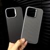 Applicable To Apple 16Promax Mobile Phone Case, Carbon Fiber 15 Metal Frame 14 Anti-Drop Mobile Phone Case.