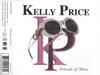 CD KELLY PRICE - Friend Of Mine CID723,5724562 Island Black Mu 1998 UK Dance & Electronica Б/У