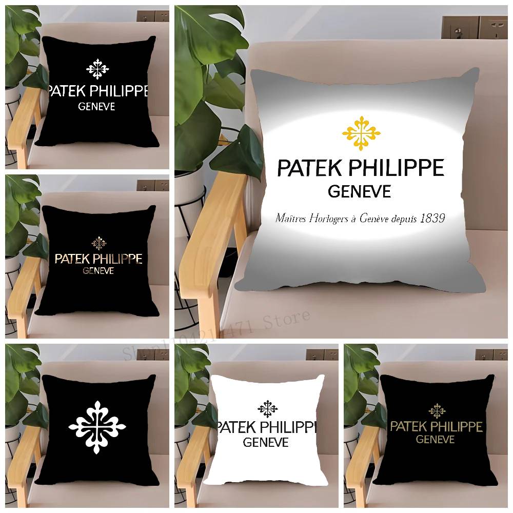 P-PATEKS Classic P-PHILIPPES Наволочка Декор для дома Плед для дивана кровати автомобиля Декор комнаты Идея для подарка