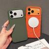 iPhone 17 Pro Max Magnetic Tech Fabric Case with AI Camera Button for Apple 16/15