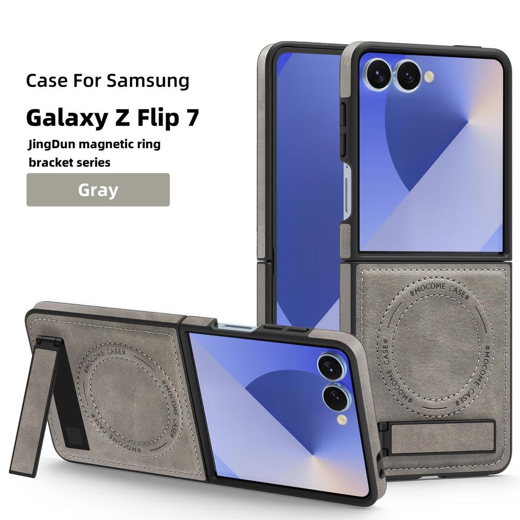 Чехол Samsung Z Flip7FE с магнитной подставкой Crystal Shield, защищенный от падений