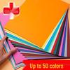 Плотный цветной картон А4 230 г для детских поделок и поздравительных открыток