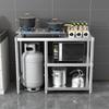 Трехуровневая кухонная полка из нержавеющей стали для газового баллона, плиты и разделочной доски