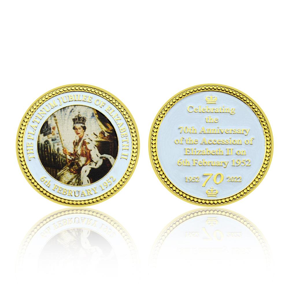 Royal Jubilee Coin Gift Box Set for Queen Elizabeth II's Platinum Jubilee