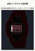 Изготовленные в экологически чистом красном цвете [Casio] Часы G-Shock, Япония, Дизайн «Красный Фонарь», Материалы, DW-5600AKA-4JR, Мужские,