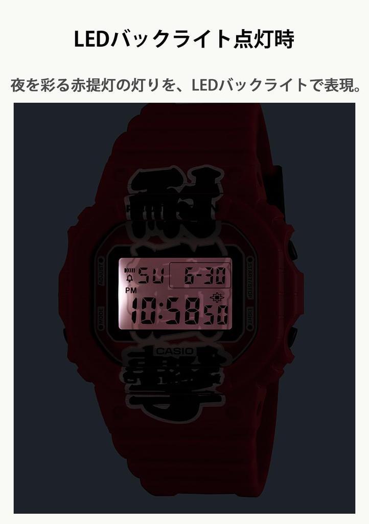 Изготовленные в экологически чистом красном цвете [Casio] Часы G-Shock, Япония, Дизайн «Красный Фонарь», Материалы, DW-5600AKA-4JR, Мужские,