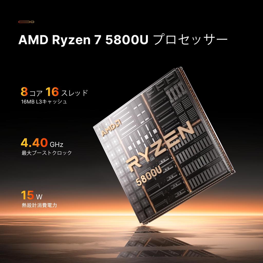 Mini PC Ryzen 7 5800U BOSGAME P4 Mini PC 32GB DDR4 3200Mhz RAM 1TB PCIe NVMe SSD Mini PC Powered by Windows 11 Pro WiFi 6E Dual LAN PD USB Dual HDMI