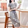 Elastic Satin Silk Dress Medium and Long Women's Summer New Fashion Elegant Temperament Mulberry Silk Dress