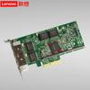 Lenovo SR Series 4-Port Gigabit PCIe Network Card
