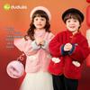 Детская зимняя куртка Dudu Family в новом китайском стиле
