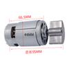 Powerful Motor 775 Fan Type DC Vibration Motor 60W 12V  Special Vibration Motor For Massager