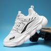Мужские кроссовки Trainer Race Дышащая обувь Модные кроссовки Высокое качество