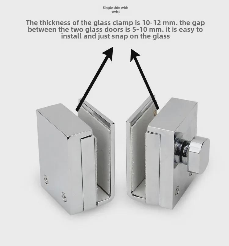 Защелка для стеклянной двери - напольный замок для одной двери в ванную или туалет