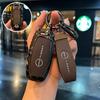 Car Key Case 3/4/5 Buttons For Nissan Rouge Kicks Pathfinder j12 Ariya Altima Rogue Qashqai Bluebird Sylphy SS22