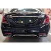 For 2014-2020 Mercedes S-Class W222 exhaust pipe upgrade AMG 63 black square mouth quad outlet muffler tip nozzle tailpipe