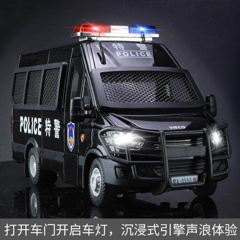 1:Машина Полиции IVECO в масштабе 24, литой металлический сплав, модель, звук и свет, инерционная игрушка, украшения интерьера, детская игрушка, подарки Doiplay