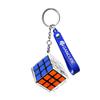 328 Keychain Cube 3x3x3 Puzzle Magic Cube 3x3 Speed Cubes Gans Cubes Key Chain GAN 328 Mini Cubo Magico Profissional Toys