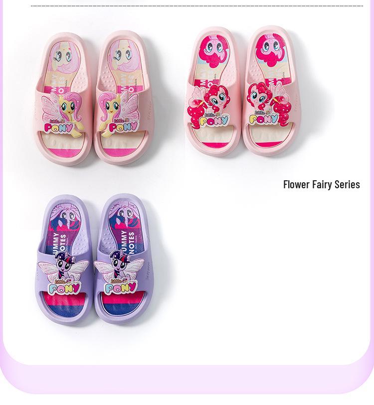 Нескользящие летние тапочки My Little Pony для девочек - Мультяшные шлепанцы для дома