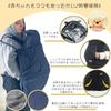 BRILBE Winter Baby Carrier Winter Baby Carrier Winter Cold Extra Warm Stroller Sunshade Outing Hooded Baby Carrier Full Coverage Down To the Baby