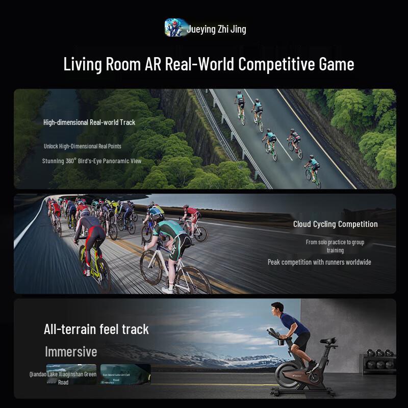 Велотренажер Merach MR-S39