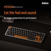 AKKOMOD68 Прокладка Алюминиевая Проводная 8K Магнитный Переключатель Игровая Клавиатура