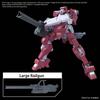 Option Parts Set Gunpla 12 (Large Railgun) Color-Coded Plastic Model Kit
