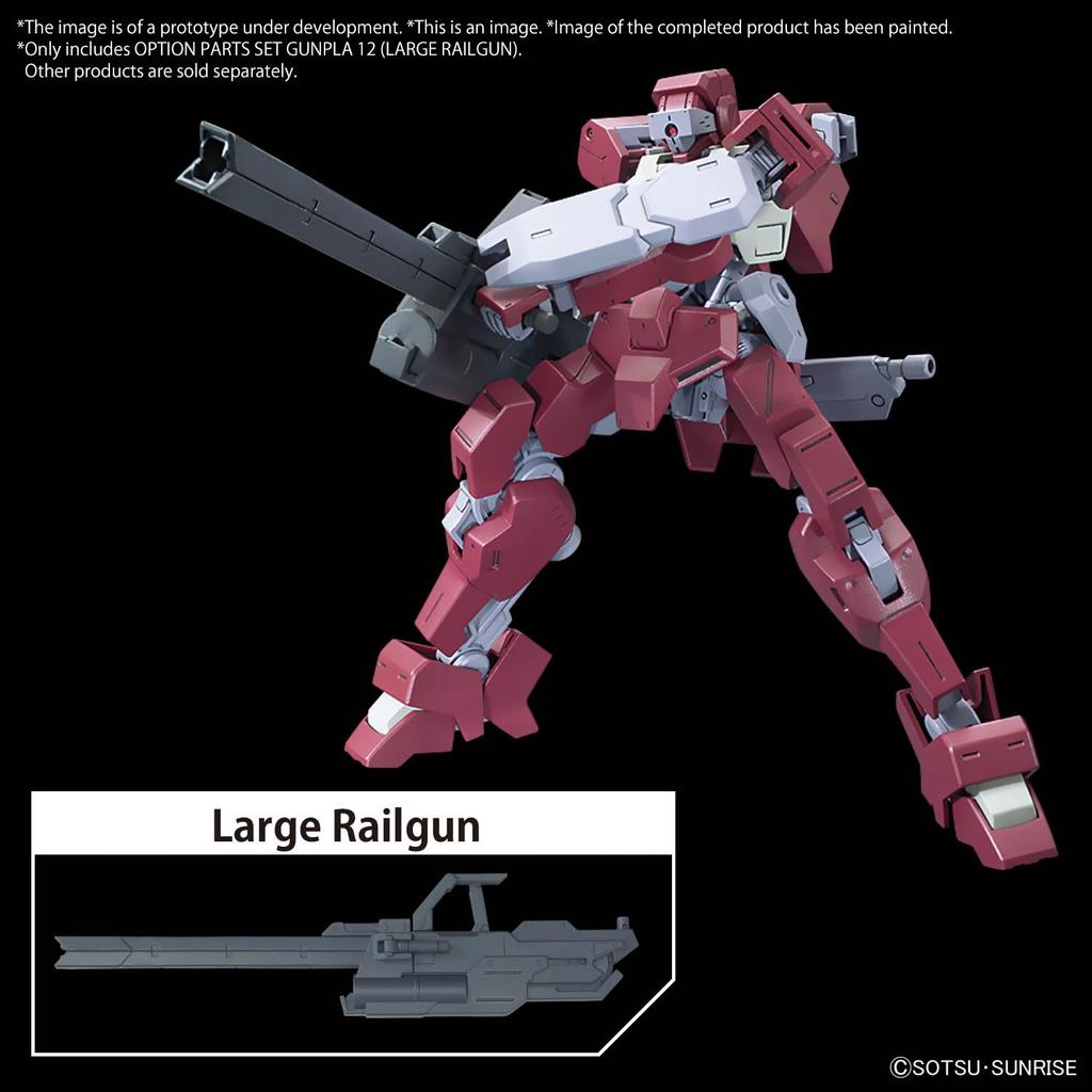 Option Parts Set Gunpla 12 (Large Railgun) Color-Coded Plastic Model Kit