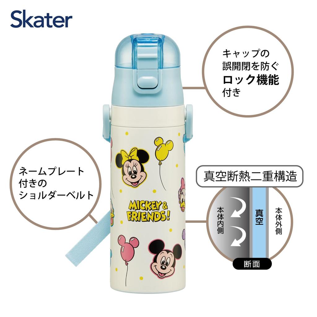 Skater Stainless Steel Water Bottle for Direct Lightweight and Disney Mickey Cooling Sports Water Kids, Drinking, 470ml, Child-Friendly, & Friends,