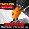 Промышленные электрические ножницы по металлу: Высокопрочный инструмент для резки металла и плитки