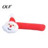 Christmas Party Home Decor Knitted Doorknob Covers, Santa Reindeer Decor, Anti?Slip Protector Sleeves, Door Holiday Decoration Supplies Handle