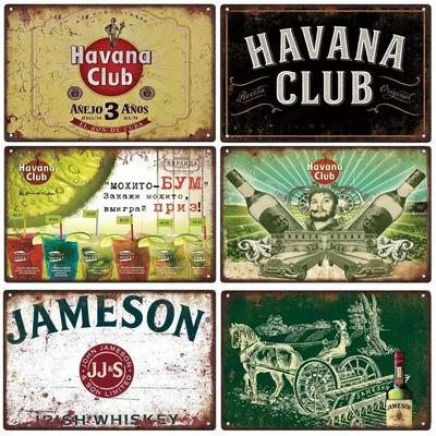 Винтажная металлическая жестяная вывеска HAVANA CLUB, JAMESON, Пивной бренд, Декоративная табличка для клуба, мужской пещеры, бара, мастерской, паба, отеля, кафе, настенный декор
