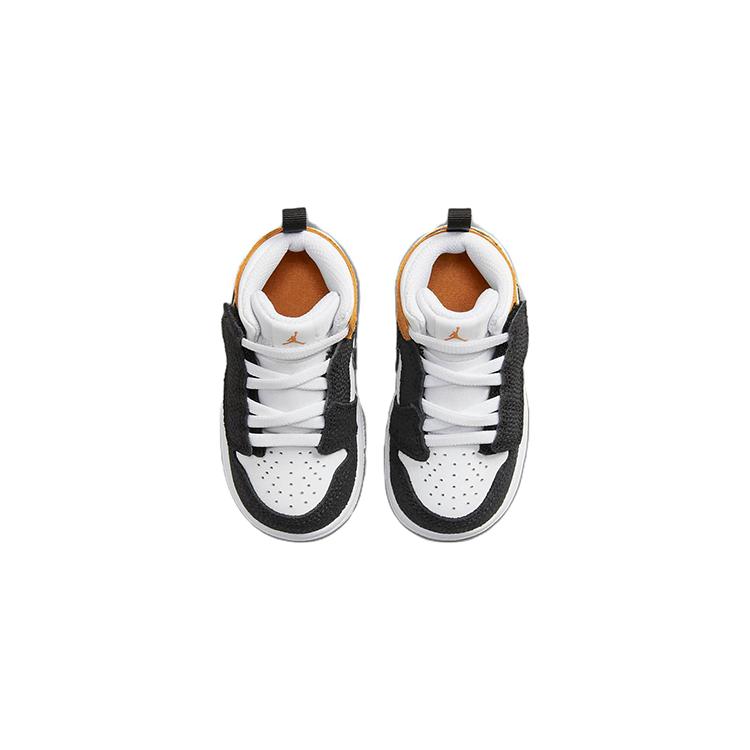 Jordan 1 Mid Alt SE Shattered Vines TD DR6964-100